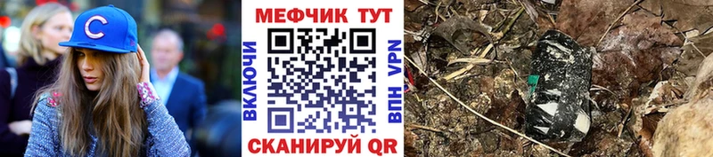 Названия наркотиков Воткинск Амфетамин А ПВП Марихуана МЕФ МЕТАДОН КОКАИН