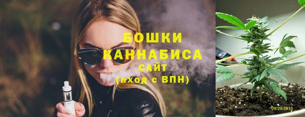 тгк Магадан
