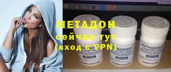 круглые Магас