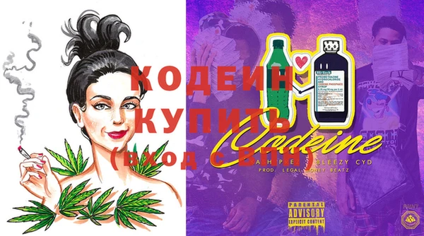 тгк Магадан