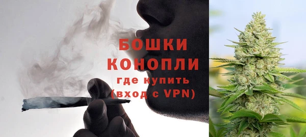 тгк Магадан