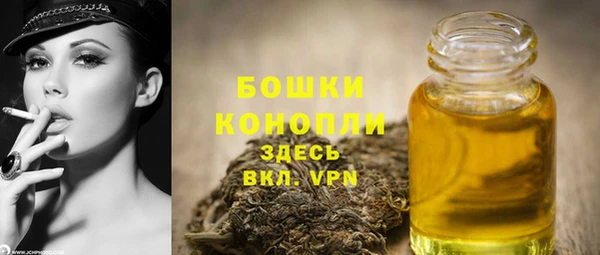 тгк Магадан