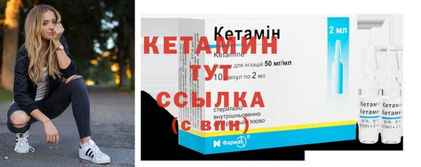 круглые Магас