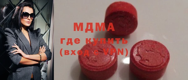 альфа пвп Майский