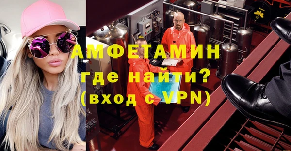 тгк Магадан