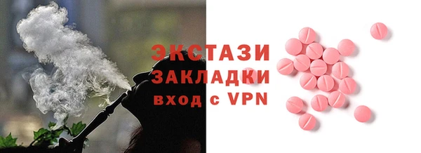 альфа пвп Майский