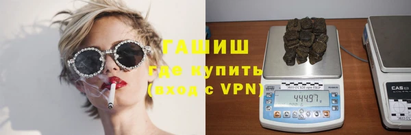 круглые Магас