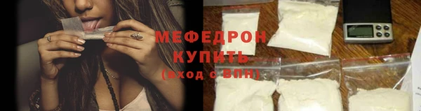 круглые Магас