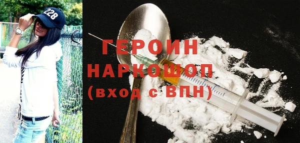 тгк Магадан