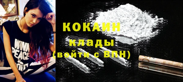 круглые Магас