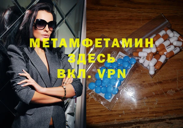 прущие крисы Тайга