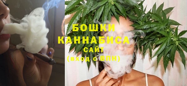 прущая мука Вязники
