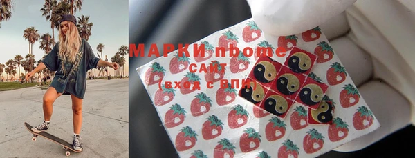 тгк Магадан