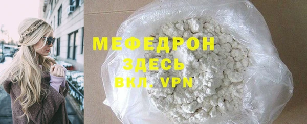 ECSTASY Аксай