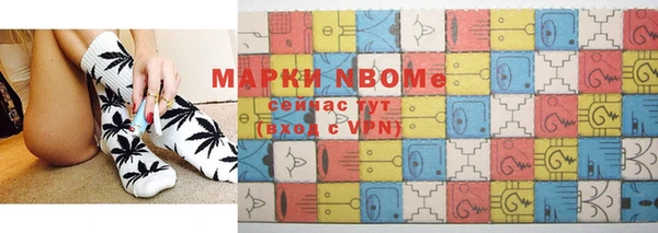 круглые Магас