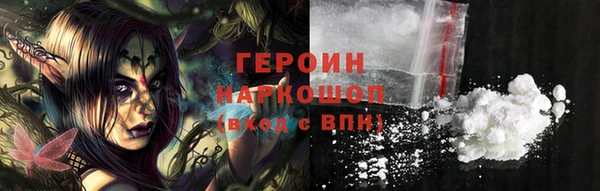 круглые Магас