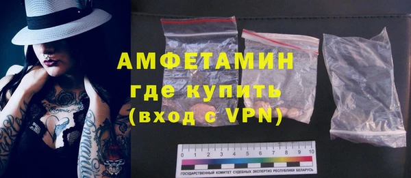 тгк Магадан