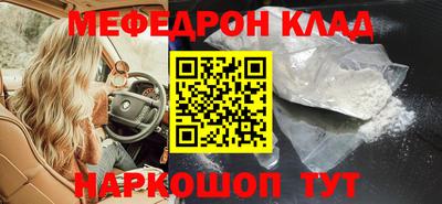 героин Гатчина