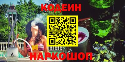 героин Берёзовский