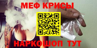 mdpv Беслан