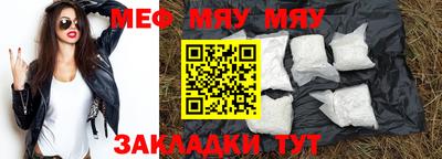 героин Берёзовский