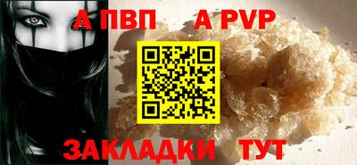 героин Гатчина