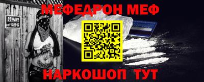 ГАЛЛЮЦИНОГЕННЫЕ ГРИБЫ Волгодонск