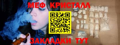 ГАЛЛЮЦИНОГЕННЫЕ ГРИБЫ Абакан