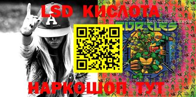героин Берёзовский