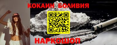 Альфа ПВП Гай