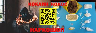 mdpv Беслан