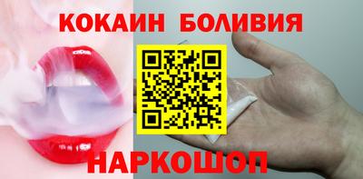 ALPHA-PVP Волжск