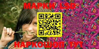 героин Берёзовский