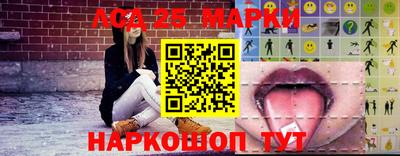 spice Волжский