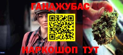 mdpv Беслан