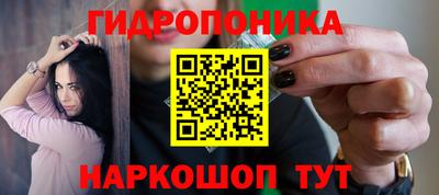 героин Берёзовский