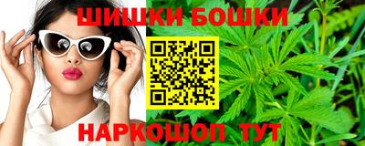героин Берёзовский