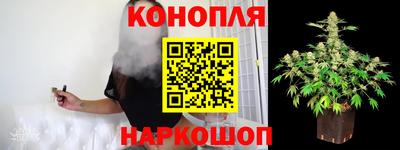 ALPHA-PVP Волжск