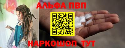 mdpv Беслан