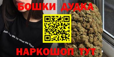 героин Берёзовский