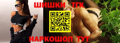 героин Берёзовский