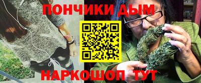 Альфа ПВП Гай