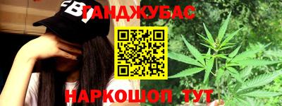 ALPHA-PVP Волжск