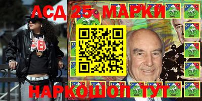 mdpv Беслан