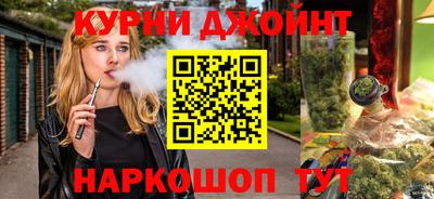 a pvp Бийск