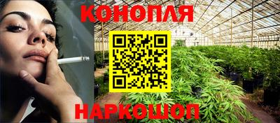 эйфоретик Азнакаево