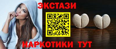 героин Берёзовский