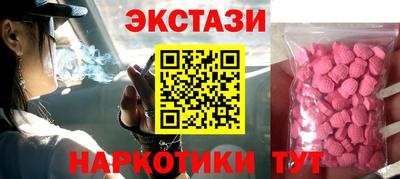 mdpv Беслан