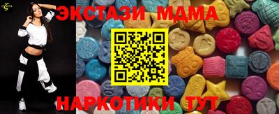 героин Берёзовский