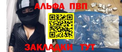 героин Берёзовский